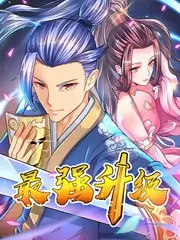 画面拆解模板四栏定版的资讯配图